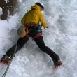 北海道の冬のアクティビティSKI&ICE 北海道の冬のアクティビティSKI&ICE