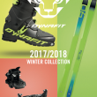 2018 冬ウィンターDYNAFITコレクション 2018 冬ウィンターDYNAFITコレクション