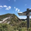 2018/05/20 神居尻山 新緑〜 2018/05/20 神居尻山 新緑〜