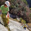 2020/11/1-8 九州 比叡山&鉾岳&日向神 クライミング 2020/11/1-8 九州 比叡山&鉾岳&日向神 クライミング
